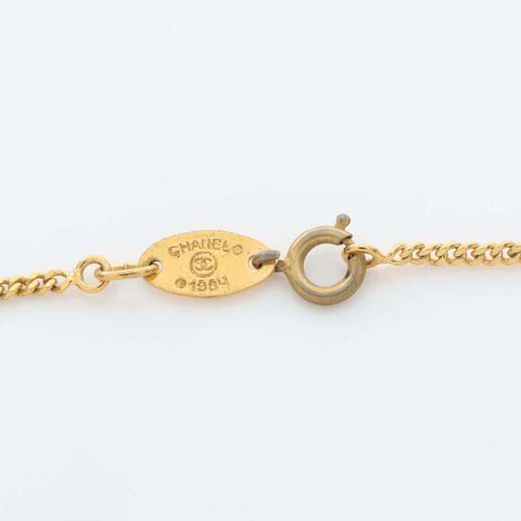 CHANEL White Logo Necklace